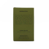 Onyx Lab Genmaicha Tea