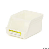 Hightide Penco Pile Up Caddy - White