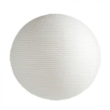 HAY Rice paper lamp shade 80cm
