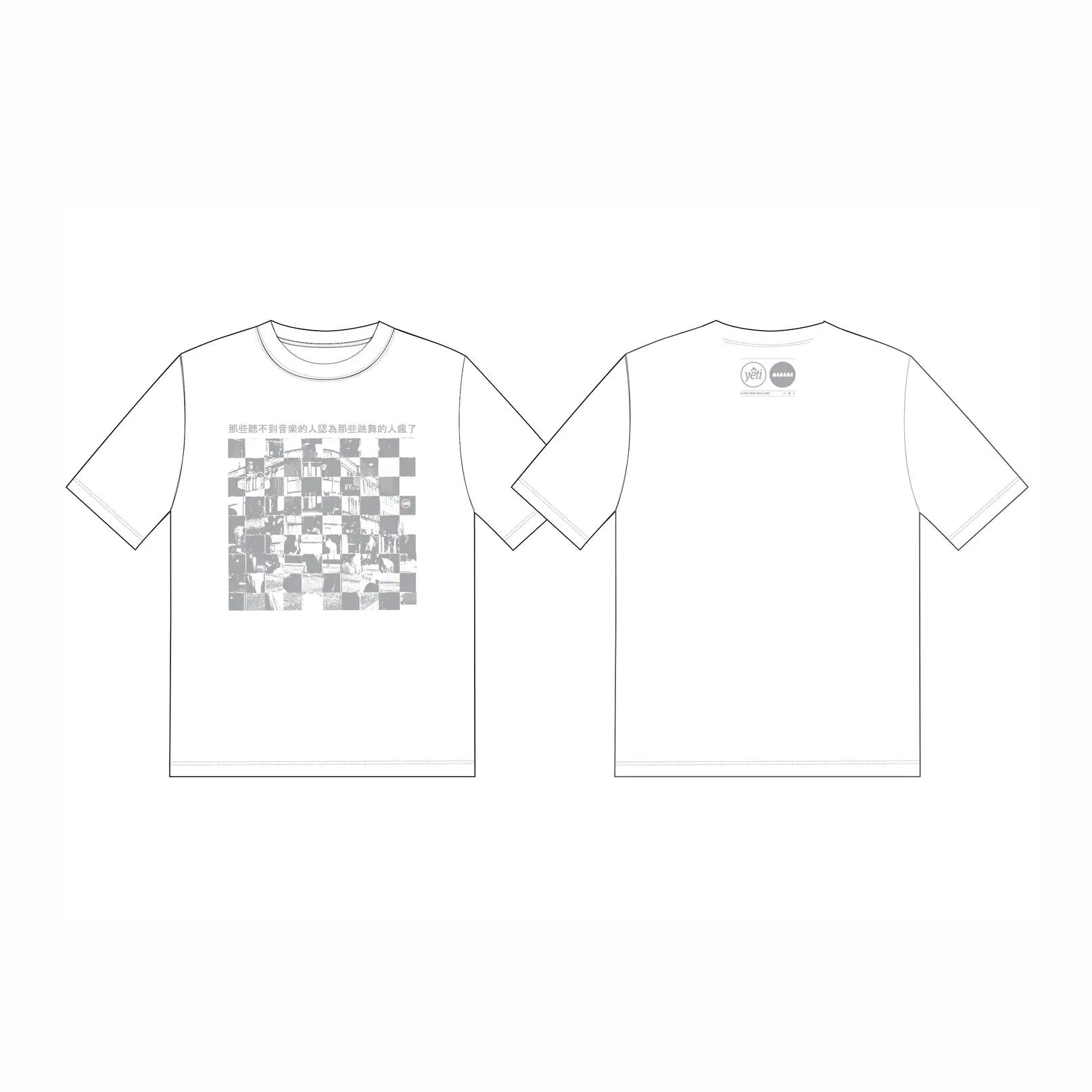 Yeti AIAIAI x YETI OUT “Audio Research Unit" T-shirt - Tea and Kate