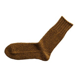 NISHIGUCHI KUTSUSHITA Wool/Cotton Boot Socks - Mustard