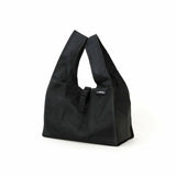 Hightide Nahe Shopper (Eco Bag) S Black - Tea and Kate