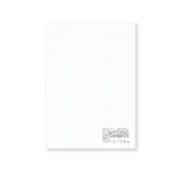 Yamamoto Paper Tomoegawa Sanzen A4 50 Sheet Pack