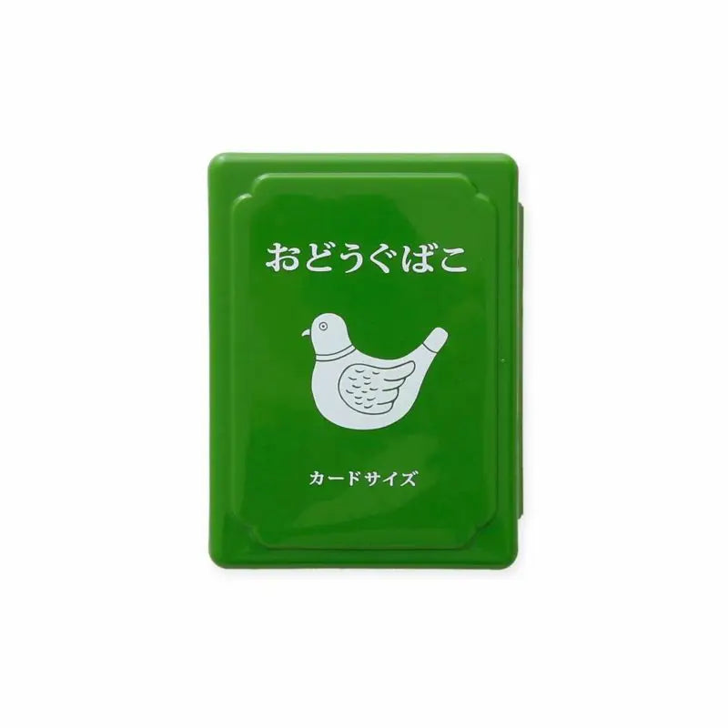 Hightide Mini Tool Box Green - Tea and Kate
