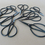 Baan Japanese small scissors