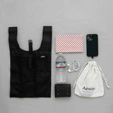 Hightide Nahe Shopper (Eco Bag) S Black - Tea and Kate