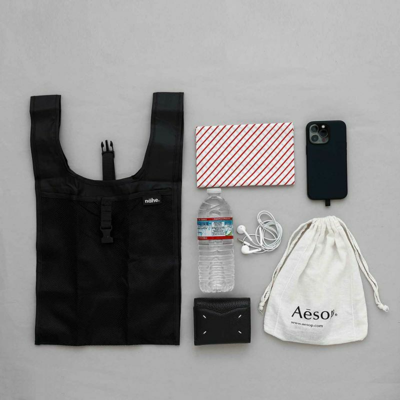 Hightide Nahe Shopper (Eco Bag) S Black - Tea and Kate