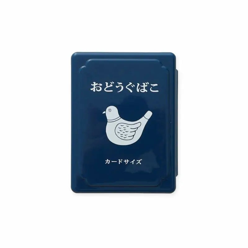 Hightide Mini Tool Box Navy - Tea and Kate