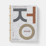 Phaidon Jeong: the Spirit of Korean Craft and Design