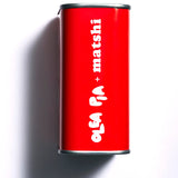 Olea Pia Chili Oil 100% Italian 250ml