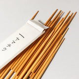 Susu Round Bamboo Chopstick Set - Natural, Set of 10