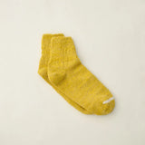 Yahae Japanese Garabou Organic Cotton Ankle Socks Yellow - Tea and Kate