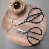 Baan Japanese small scissors