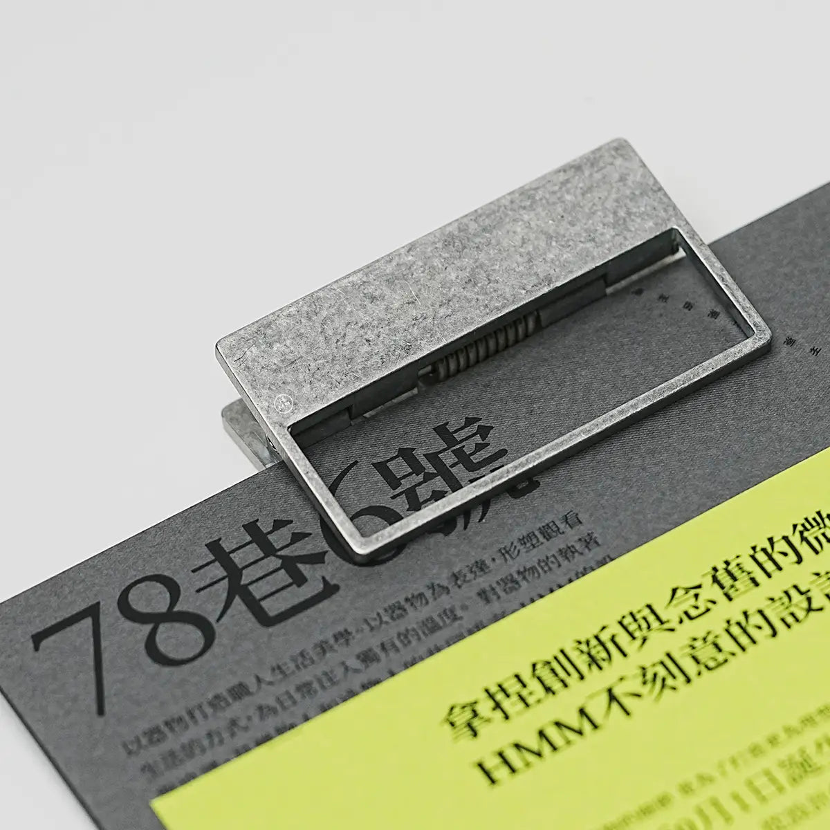 HMM Aluminum Clip Raw (Set of Two) - Tea and Kate
