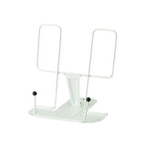 Hightide Metal Book Stand White - Tea and Kate