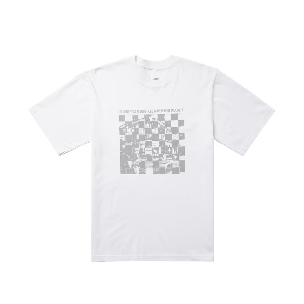 Yeti AIAIAI x YETI OUT “Audio Research Unit" T-shirt - Tea and Kate