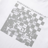 Yeti AIAIAI x YETI OUT “Audio Research Unit" T-shirt - Tea and Kate