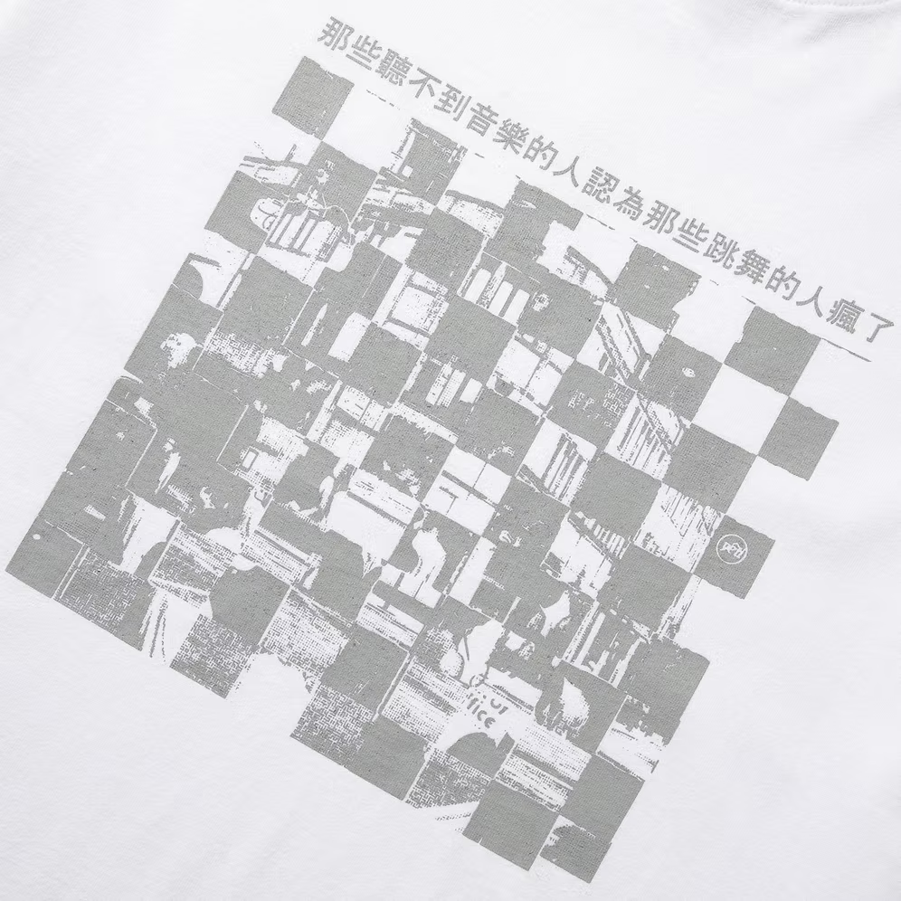 Yeti AIAIAI x YETI OUT “Audio Research Unit" T-shirt - Tea and Kate