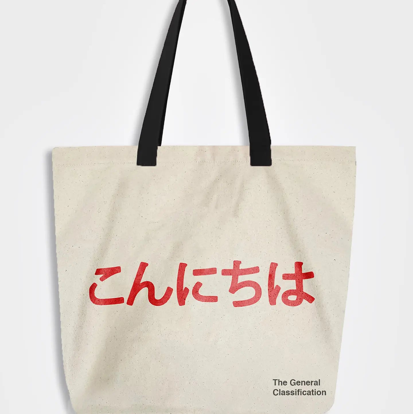 The General Classification Konnichiwa Tote Bag Natural - Tea and Kate