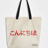 The General Classification Konnichiwa Tote Bag Natural - Tea and Kate