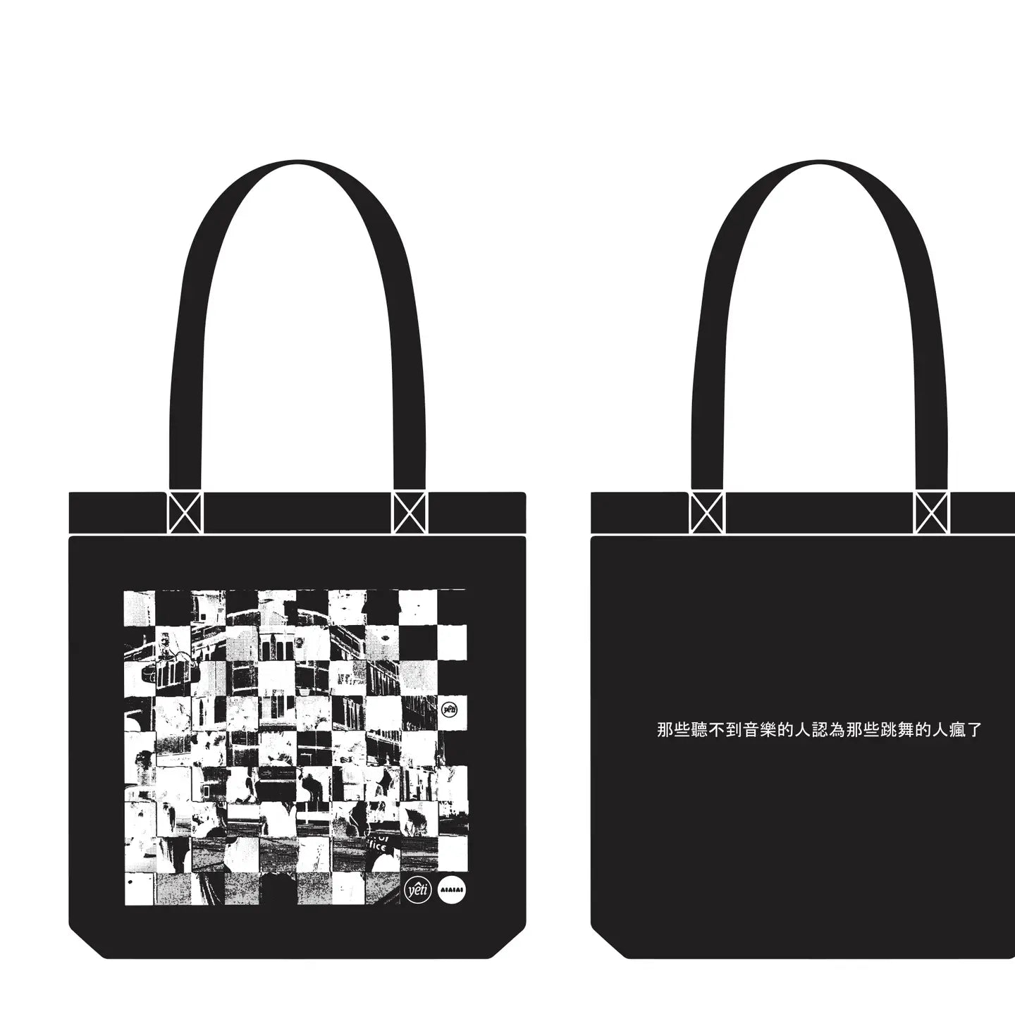 Yeti Aiaiai X Yeti Out Tote Bag Black - Tea and Kate