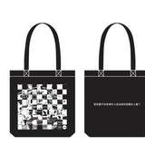 Yeti Aiaiai X Yeti Out Tote Bag Black - Tea and Kate
