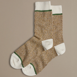 Rove Knitwear Organic Cotton Socks - Plain Brown Marl