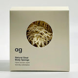 Ardent Goods Sisal Body Sponge For Self Care