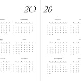 Cozy Planner 2026, Coffee – “You Are Made of Magic.”