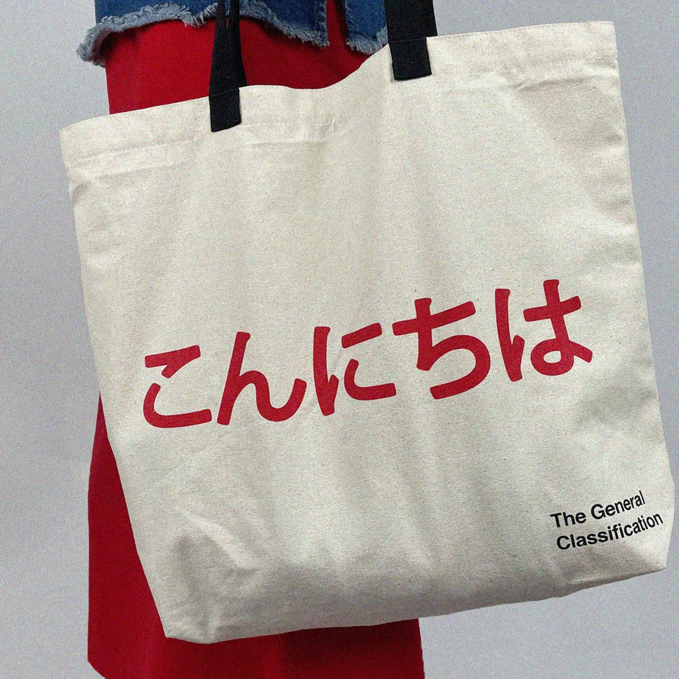 The General Classification Konnichiwa Tote Bag Natural - Tea and Kate