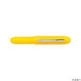 Hightide Penco Bullet Ballpoint Pen Light - Yellow