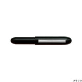 Hightide Penco Bullet Ballpoint Pen Light black