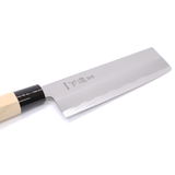 Niwaki Tetsuhiro Knife - Nakiri was £49